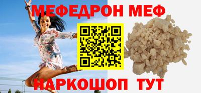 мдпв Новодвинск