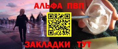 мдпв Новодвинск