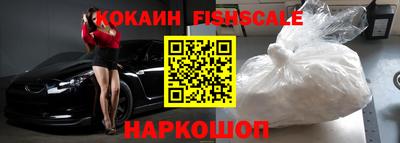мдпв Новодвинск