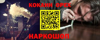 мдпв Новодвинск