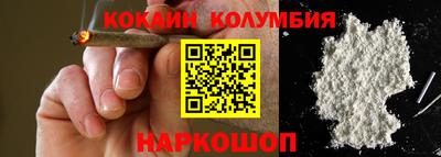 альфа пвп VHQ Новозыбков