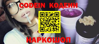 мдпв Новодвинск