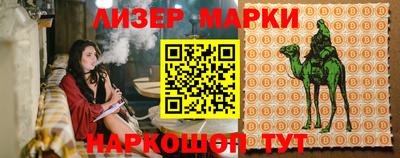 мдпв Новодвинск