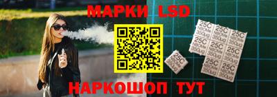 альфа пвп VHQ Новозыбков