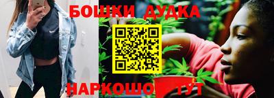 альфа пвп VHQ Новозыбков