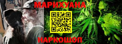 альфа пвп VHQ Новозыбков