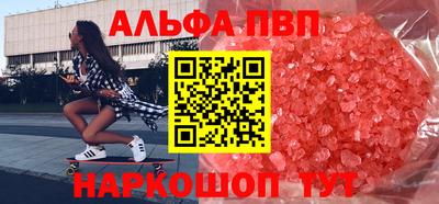 мдпв Новодвинск