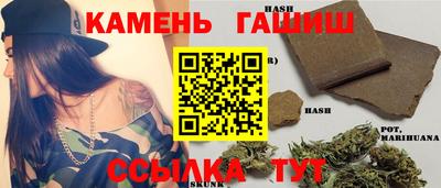 альфа пвп VHQ Новозыбков