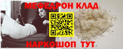 мдпв Новодвинск